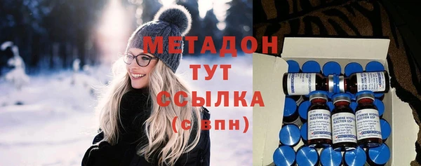 mix Алексин