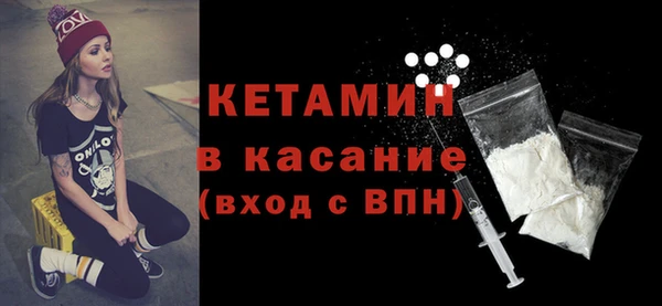 стафф Алзамай