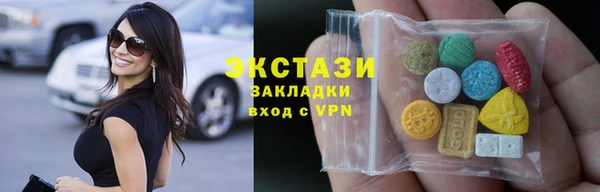 mix Алексин