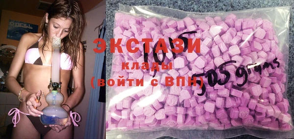 mix Алексин