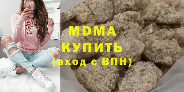 mix Алексин