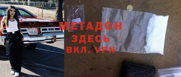 mix Алексин