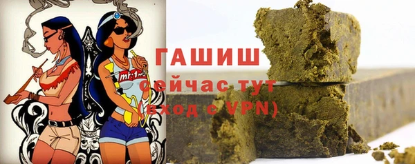 сатива Алексеевка