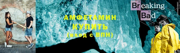 стафф Алзамай
