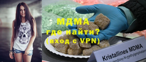 стафф Алзамай