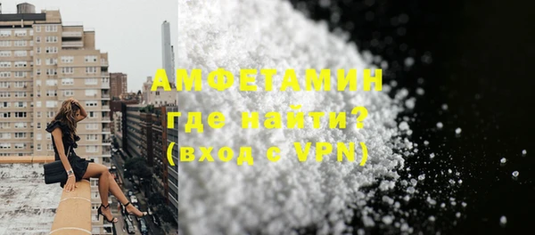 стафф Алзамай