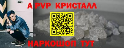 меф Владимир