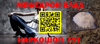 героин Владикавказ