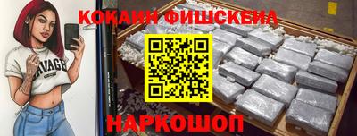 не бодяженный Брянск
