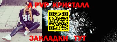 не бодяженный Брянск