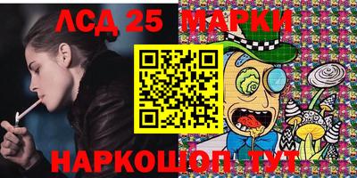 стаф Боровичи