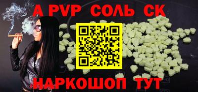 не бодяженный Брянск