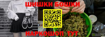 не бодяженный Брянск