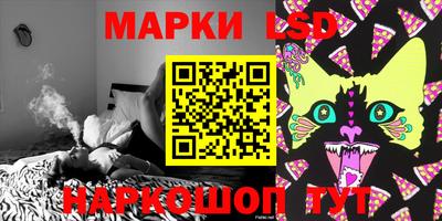 не бодяженный Брянск