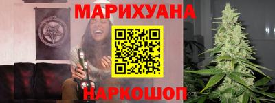 стаф Боровичи