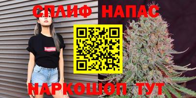 героин Владикавказ