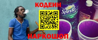 стаф Боровичи