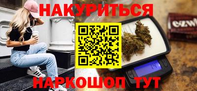 героин Владикавказ