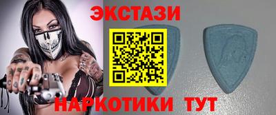 стаф Боровичи