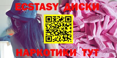 меф Владимир