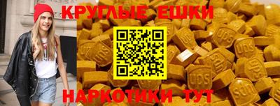 марихуана Братск