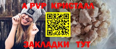 не бодяженный Брянск