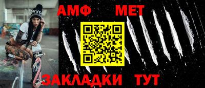 не бодяженный Брянск
