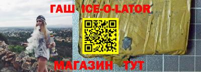 не бодяженный Брянск