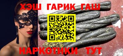 меф Владимир