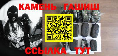 героин Владикавказ