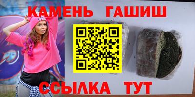 не бодяженный Брянск