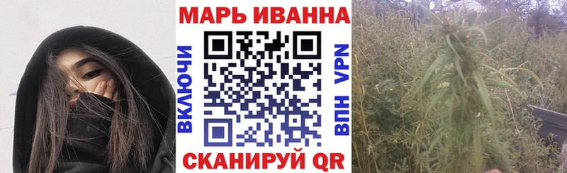 Шишки марихуана ГИДРОПОН  Биробиджан 